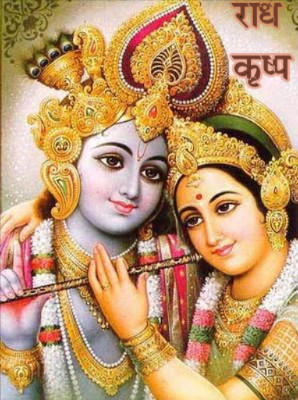 RADHA-KRISHNA NECTAR by YO…