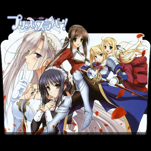 Princess Lover Icon By Xema34 On Deviantart