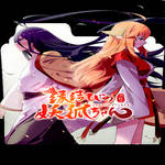 Wallpaper Aishen Qiaokeli Ing Cupid Chocolates By Xema34 On Deviantart For Android