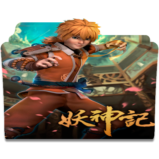 Download Anime Like Yao Shen Ji For iPhone Free Wallpaper Anime Like Yao Shen Ji For iPhone