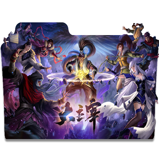 Get Wallpaper Da Zhu Zai The Grand Lord V1 By Xema34 On Deviantart For Free