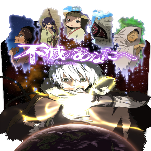 Fumetsu no Anata e (To Your Eternity) - Anime Icon by ZetaEwigkeit