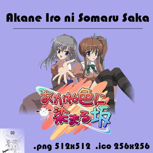 Anime - Akane Iro ni Somaru Saka - Icon