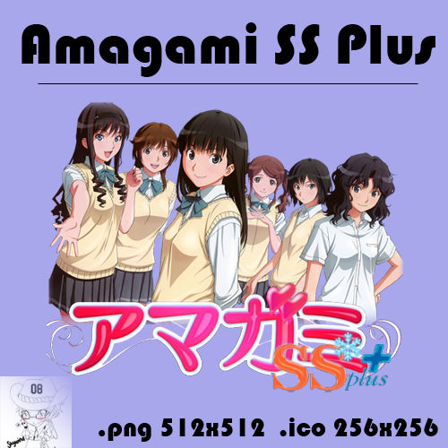 Wallpaper Anime Amagami Ss Plus Icon By Skywind08 On Deviantart Desktop Wallpaper Free