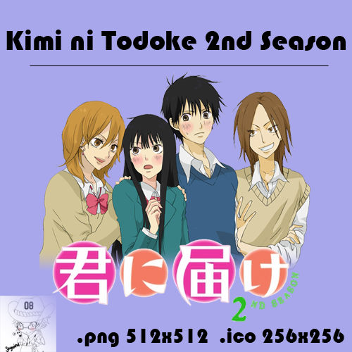 Wallpaper Anime Kimi Ni Todoke 2nd Season Icon By Skywind08 On Deviantart For iPhone