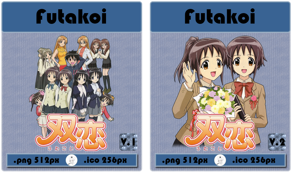 Wallpaper Anime Futakoi Icon By Skywind08 On Deviantart For Android