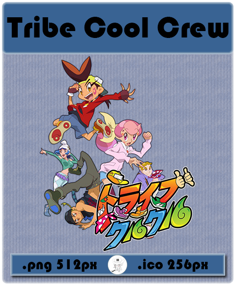 Wallpaper Anime Tribe Cool Crew Icon By Skywind08 On Deviantart For Free
