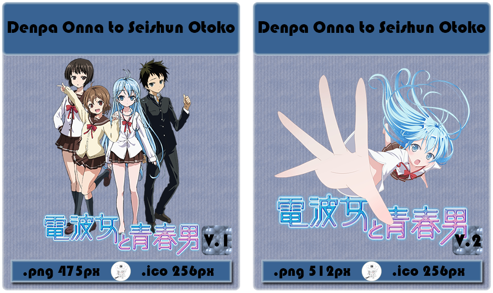 Anime - Denpa Onna to Seishun Otoko - Icon