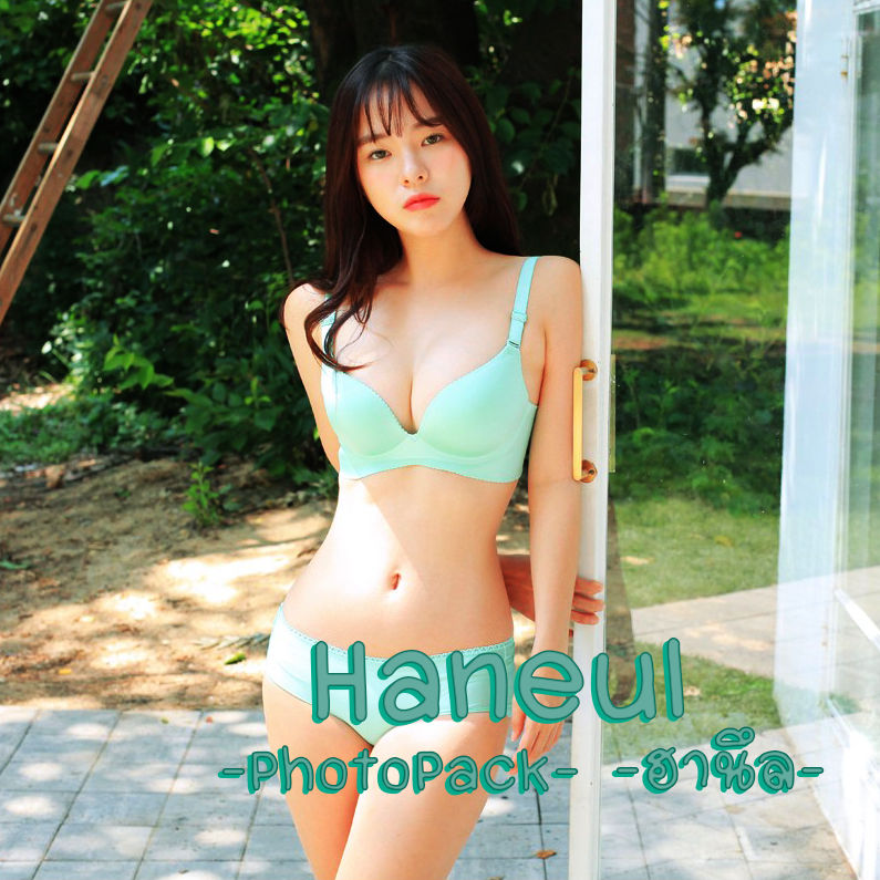 Haneul Ulzzang Photo Pack 3 By Snh48 On Deviantart
