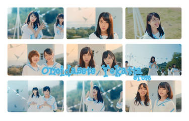 STU48 - Omoidasete Yokatta(CAPTURE)