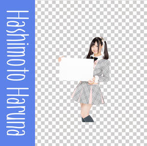 Explore The Best 橋本陽菜 Art Deviantart