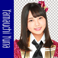 Yuuna (HKT48) PNG (render) #8