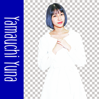 Emiri (HKT48) PNG (render) #4