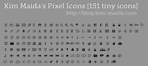 151 Tiny Pixel Icons