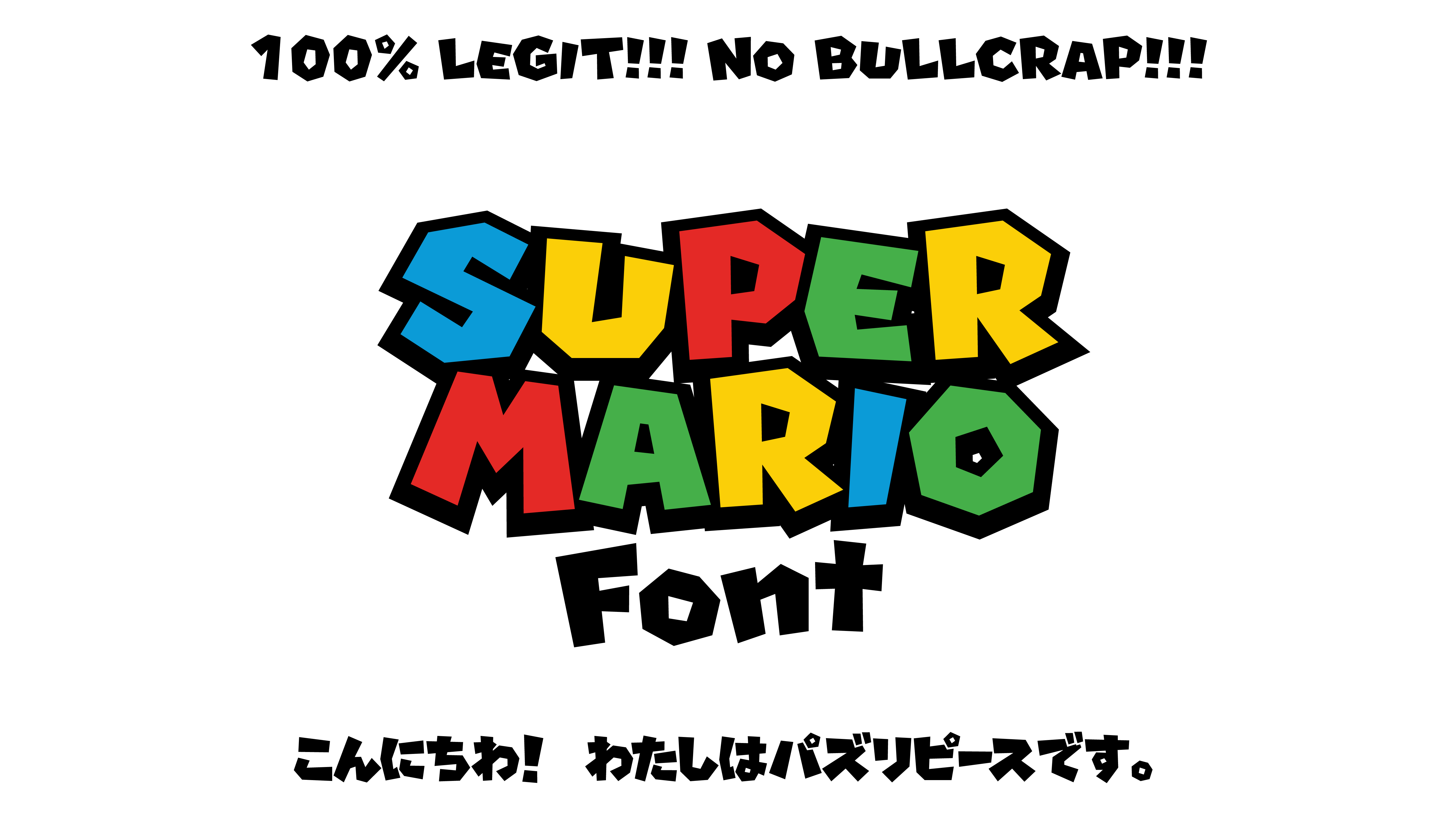 Super Mario Font By Puzzlypiece On Deviantart