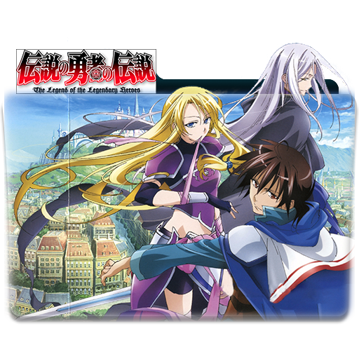 Densetsu no Yuusha no Densetsu (The Legend of the Legendary Heroes) - More  Info 