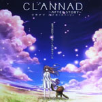 clannad after story opening full lyrics