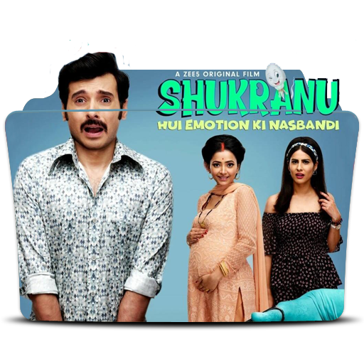 Shukranu full movie download hot sale