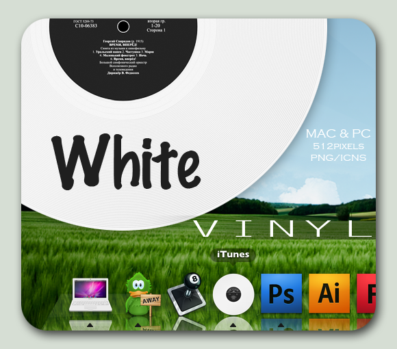 White Vinyl iTunes