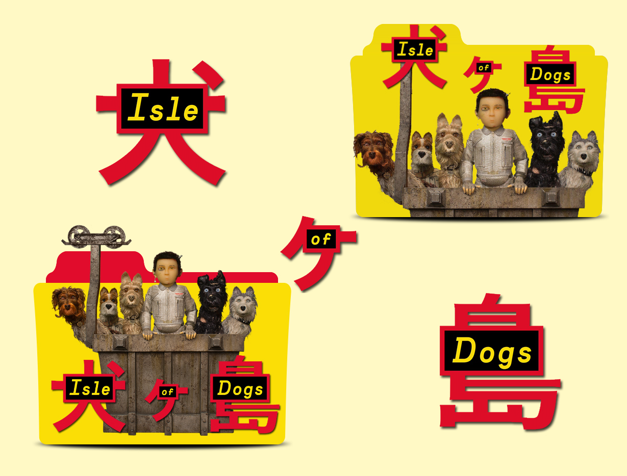 Reservoir Dogs (1992)