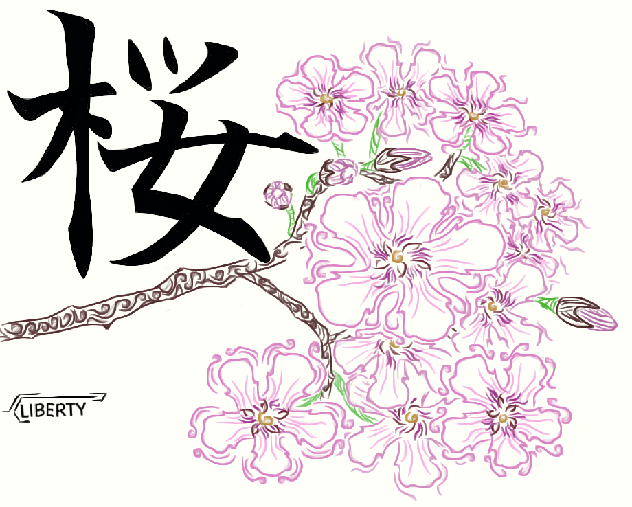 Japanese Kanji - Sakura by C-B-Liberty on DeviantArt