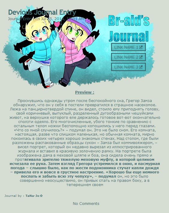 Journal Commission Br-aid