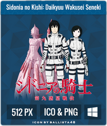 Sidonia no Kishi: Daikyuu Wakusei Seneki | Icon