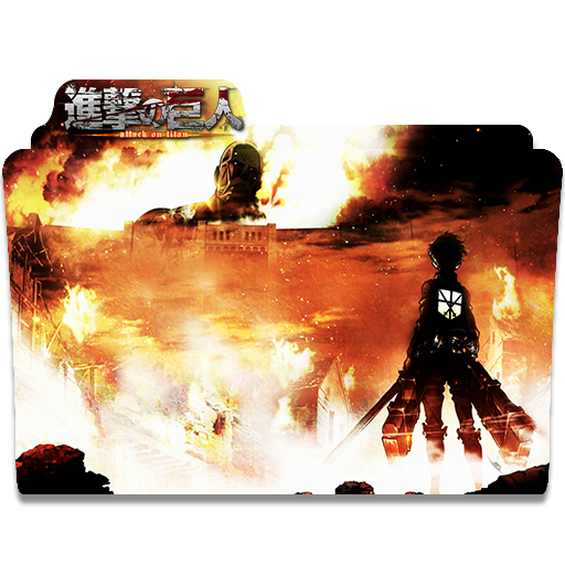 Shingeki No Kyojin Season 4 Folder Icon by ErenJaeger97 on DeviantArt