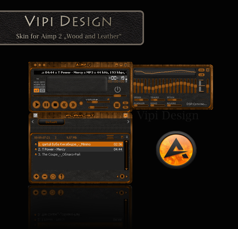 Skin for Aimp2 - Wood and Leather v1.0