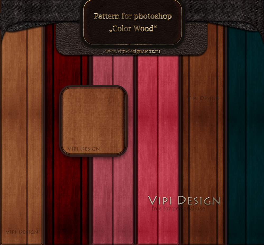 Pattern - 6 Colors Wood