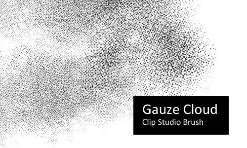 Gauze Cloud - Clip Studio