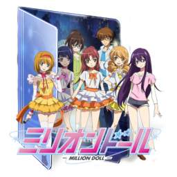 Million Doll Anime Getting Japanese Blu Ray Anime Release The
