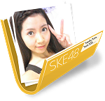 SKE48 Tomoko Kato Folder Icon