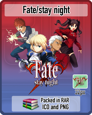 Fate Stay Night Anime Icon By Amirovic On Deviantart