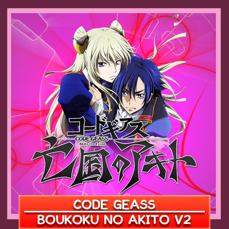 Code Geass - Boukoku no Akito v2 Anime Icon by amirovic on DeviantArt