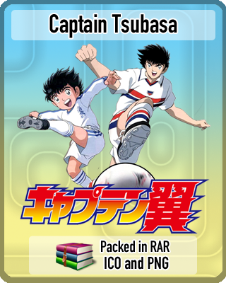 Get Wallpaper Captain Tsubasa Anime Icon By Amirovic On Deviantart For Free