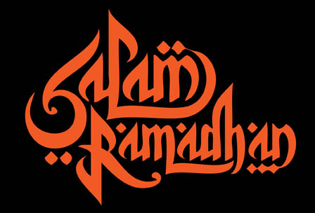 Salam Ramadhan 4 Ok By Batatx On Deviantart Salam Ramadhan 4 Ok By Batatx On Deviantart