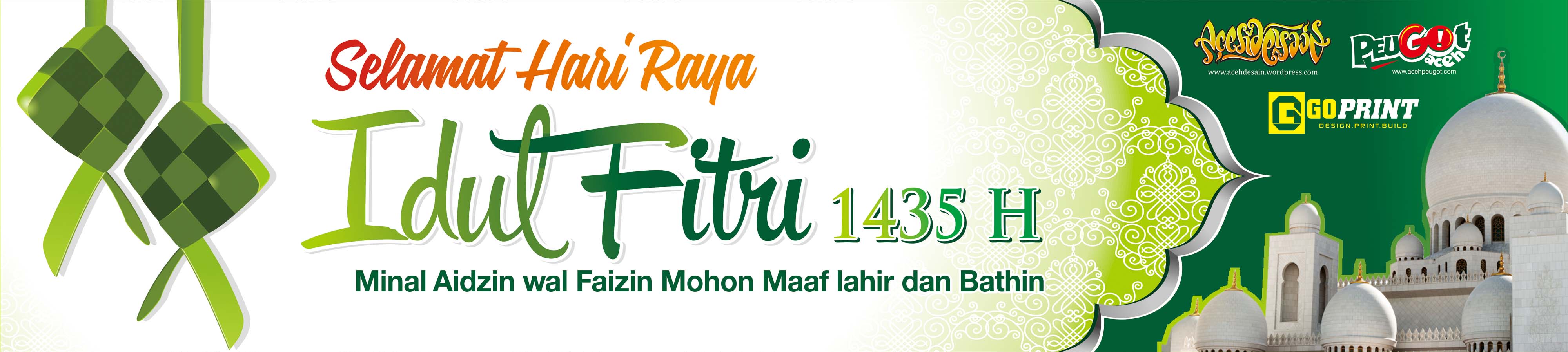 Template Acehdesain By Batatx On Deviantart