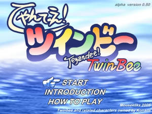 Teyandee Twinbee