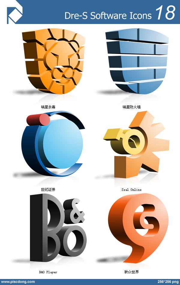Dre-S Software Icons 18 by piscdong on DeviantArt