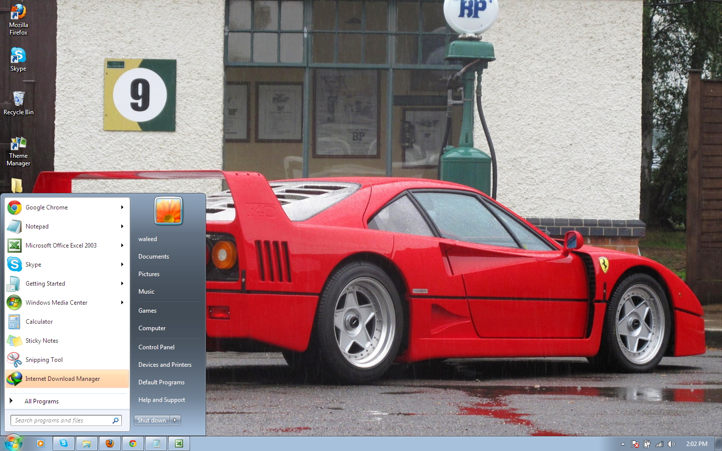 car themes for windows 7 ultimate free download car themes for windows 7 ultimate free download