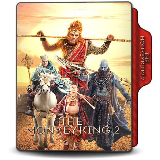 the monkey king 2 full movie the monkey king 2 full movie