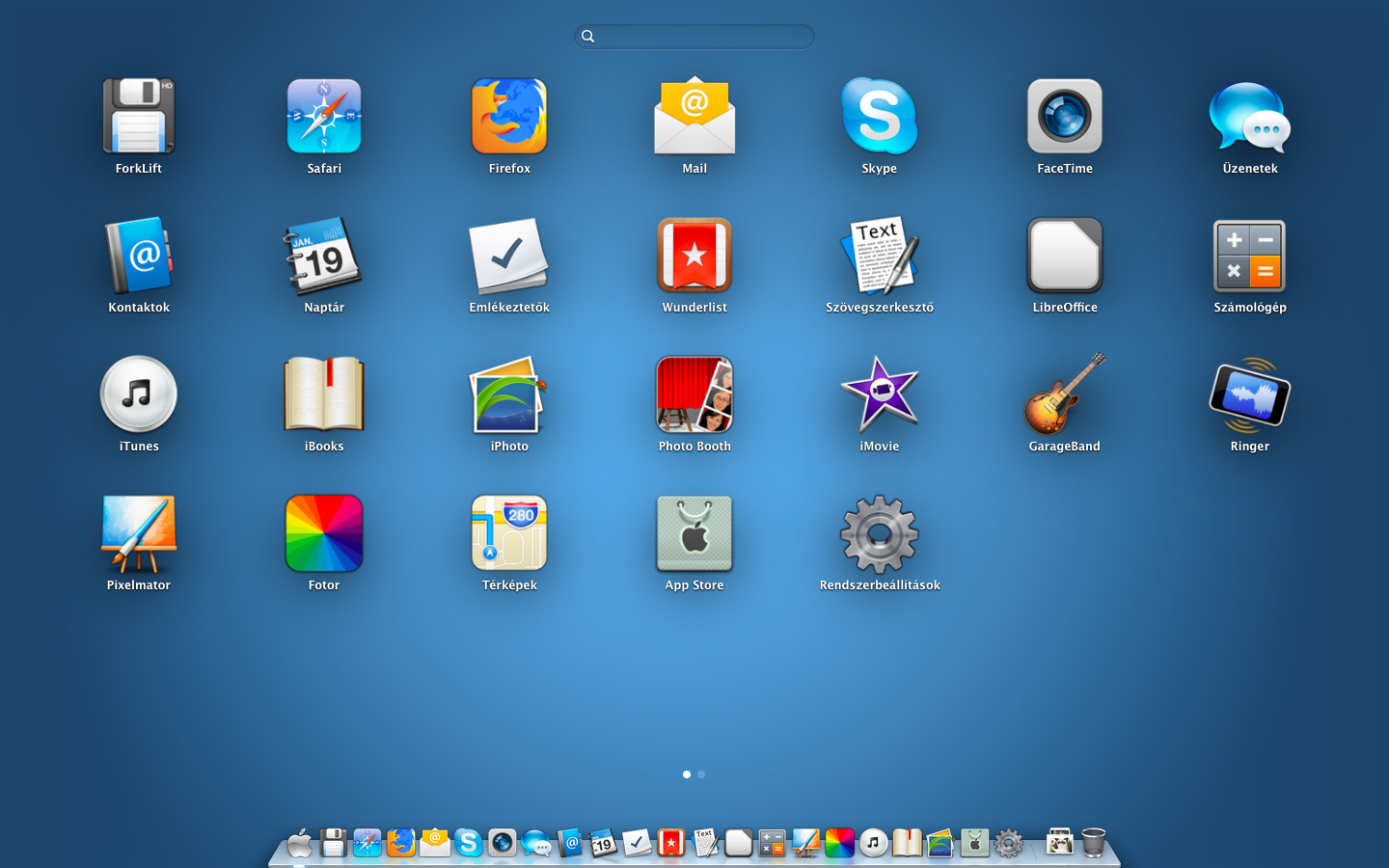 Найти значки на экран. Значок Mac os. Иконки Mac os x. Док Мак ОС. Mac os иконки приложений.