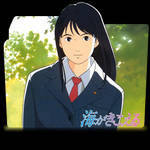 Wallpaper Kikou Ryohei Mellowlink By Sad Curry69 On Deviantart For Android