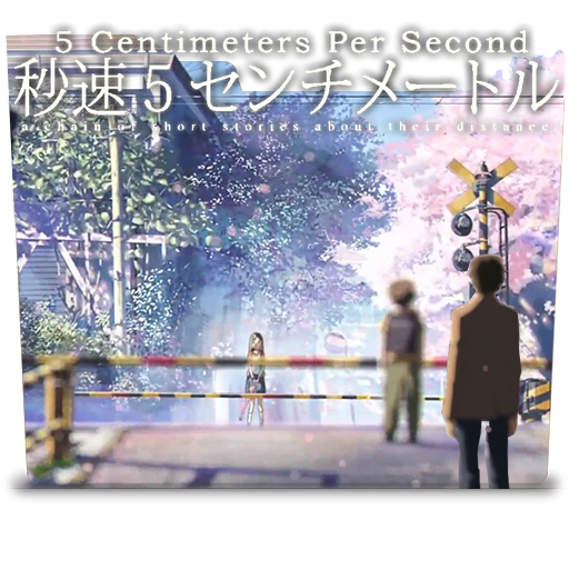 5cm Per Second By Sad Curry69 On Deviantart 5cm Per Second By Sad Curry69 On Deviantart