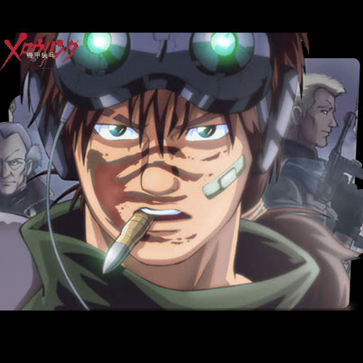 Wallpaper Kikou Ryohei Mellowlink By Sad Curry69 On Deviantart Free HD