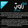 VIP Rawy Font Arabic