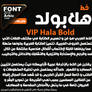 VIP Hala Bold