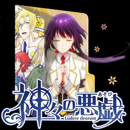 Kamigami No Asobi - YOU ALL MUST WATCH THIS ANIME! by AgentLaufeyson on  DeviantArt