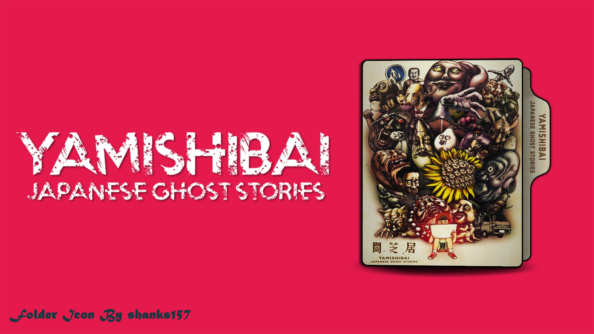 Where To Watch Yamishibai Japanese Ghost Stories